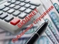 МУНИЦИПАЛЬНЫЙ БЮДЖЕТ 2019-2021гг. МУНИЦИПАЛЬНЫЙ БЮДЖЕТ 2019-2021гг.