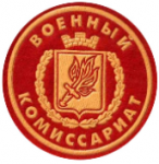 Главное о военной службе по контракту Главное о военной службе по контракту