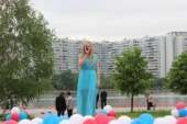 IMG_2394_798x532.jpg