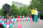 IMG_2408_798x532.jpg