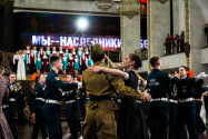 2-й Международный танцевальный флэшмоб "Память хранит имена", композиция "Памятный Вальс"