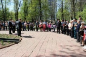 IMG_1141_798x532.jpg IMG_1141_798x532.jpg