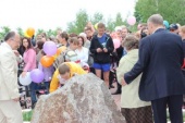 IMG_2297_798x532.jpg