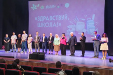 28 августа во Дворце творчества детей и молодёжи имени А. П. Гайдара глава муниципального округа Печатники Алексей Алексеевич Урюпин поздравил семьи первоклассников с наступающим Днём знаний