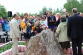 IMG_2298_798x532.jpg