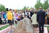 IMG_2299_798x532.jpg