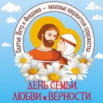 Дорогие жители!