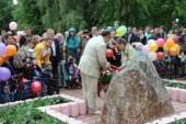 IMG_2293_798x532.jpg