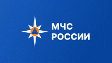 МЧС России утвердило новый свод правил по огнестойкости стальных конструкций