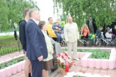 IMG_2301_798x532.jpg