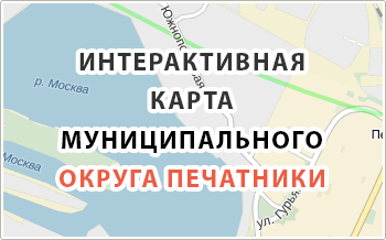 Интерактивная карта муниципального округа Печатники