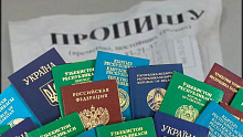 На юго-востоке столицы полицейские провели рейд по пресечению нарушений миграционного законодательства